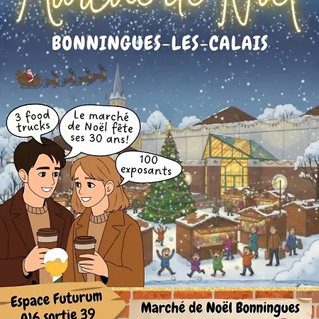 Le Clemenceau Appart-calais Nord-balcon-plage * カレー